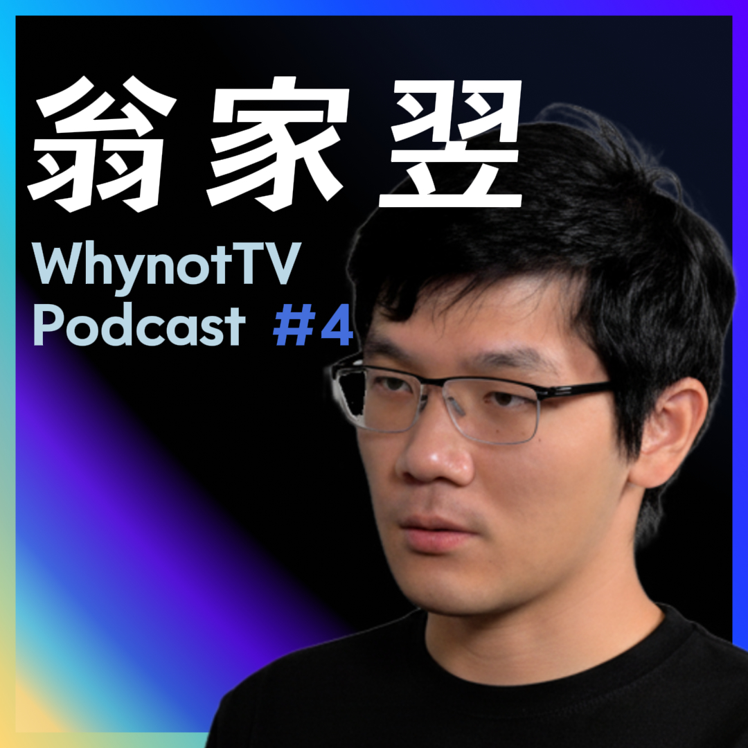 WhynotTV Podcast cover