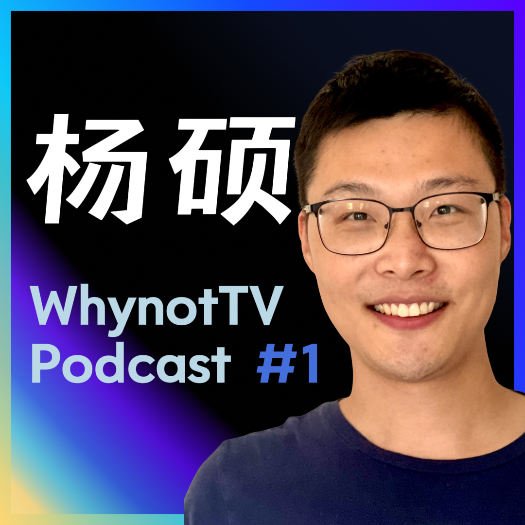 WhynotTV podcast archive cover